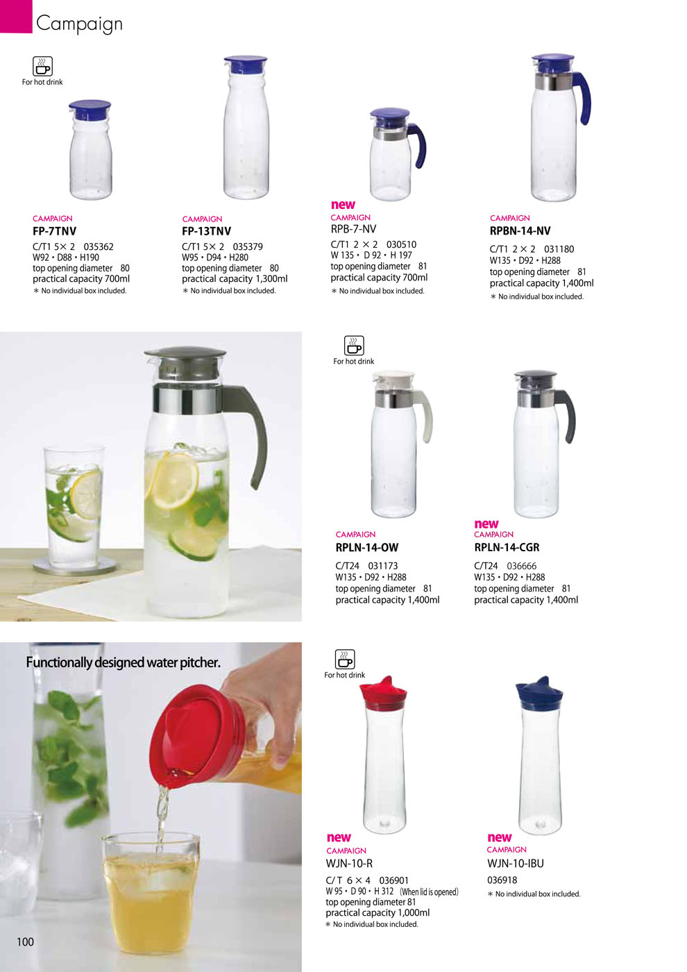 Catalog 2018, Campaign, Water Pitcher, FP-7TNV, FP-13TNV, RPB-7-NV, RPBN-14-NV, RPLN-14-OW, RPLN-14-OW, WJN-10-R, WJN-10-IBU