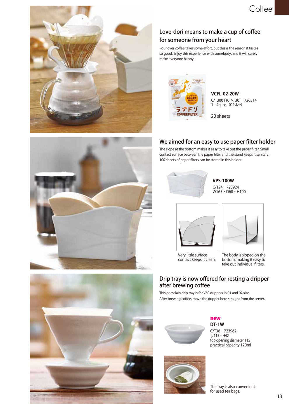 Catalog 2018, Coffee, LOVE-dori, Paper filter hold, dripper, VCFL-02-20W, VPS-100W, DT-1W