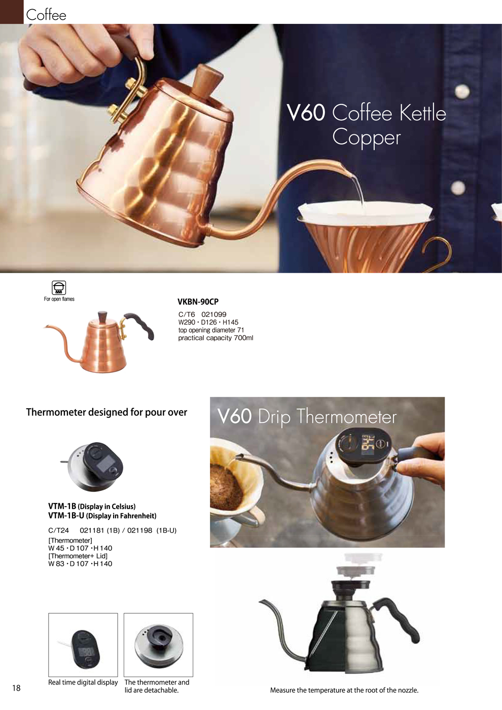 Catalog 2018, Coffee, V60 Kettle Copper, V60 Drip Thermother, VKBN-90CP, VTM-1B, VTM-1B-U