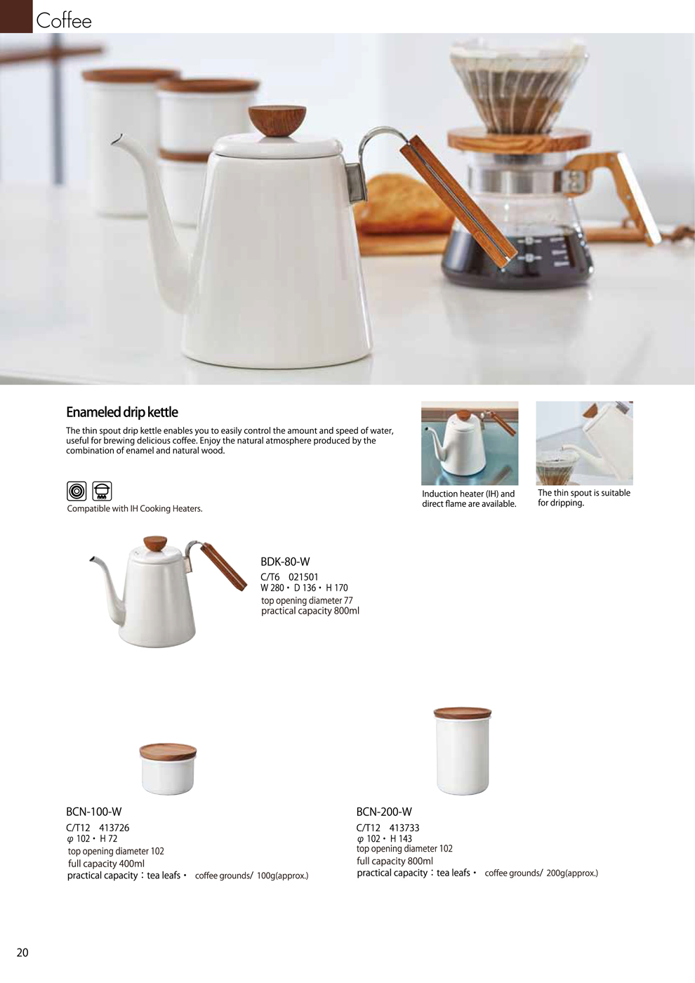 Catalog 2018, Coffee, Enameled drip kettle, Induction heater, BDK-80-W, BCN-100-W, BCN-200-W