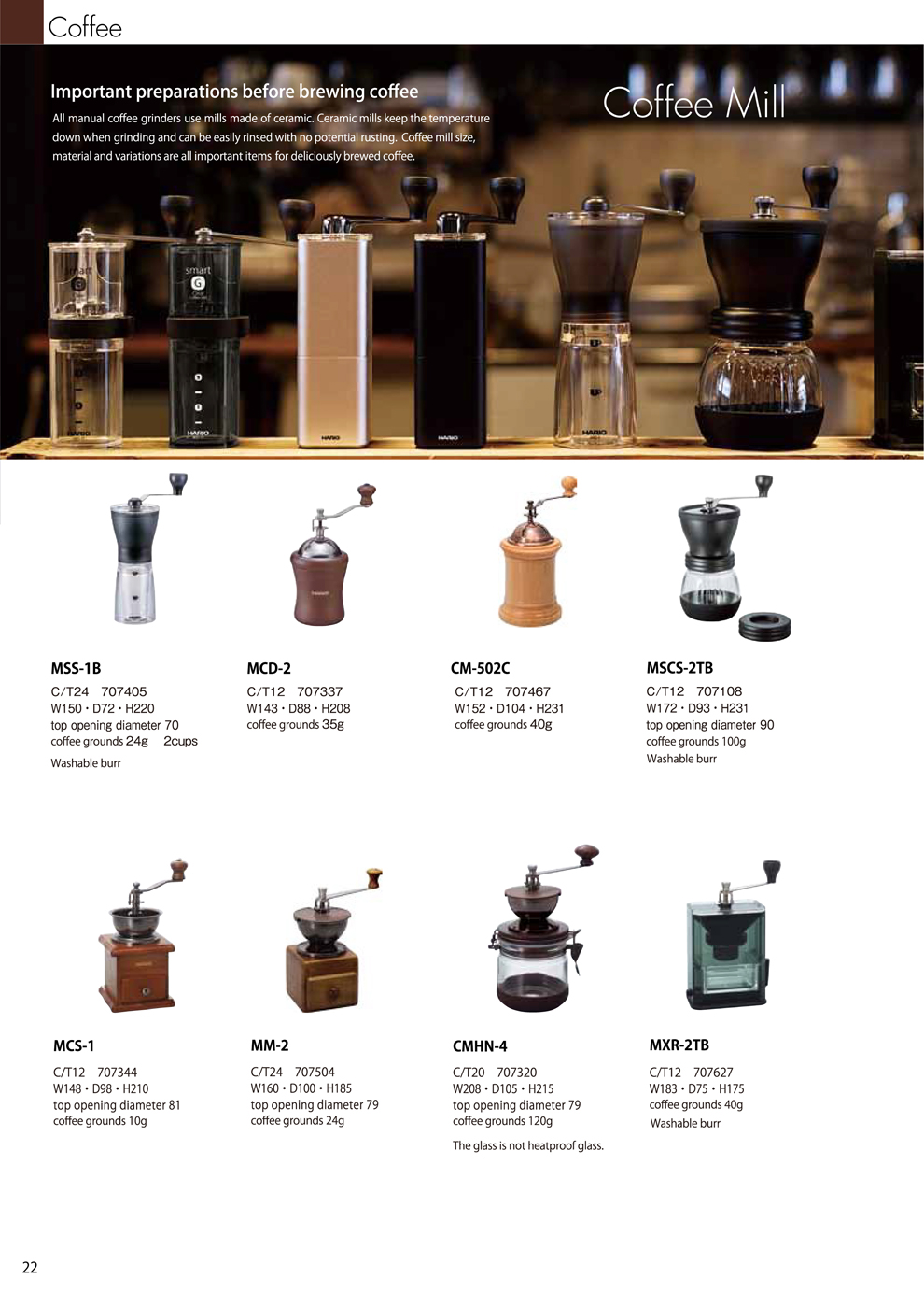 Catalog 2018, Coffee, drip stand, pour ove, V60 drip, DSC-1T, DSC-1TB, VSS-1T, VSA-1SV, VSA-1B, VSA-1GD, VSA-1006-SV, VAS-1, VAS-8006-G, VAS-8006-HSV