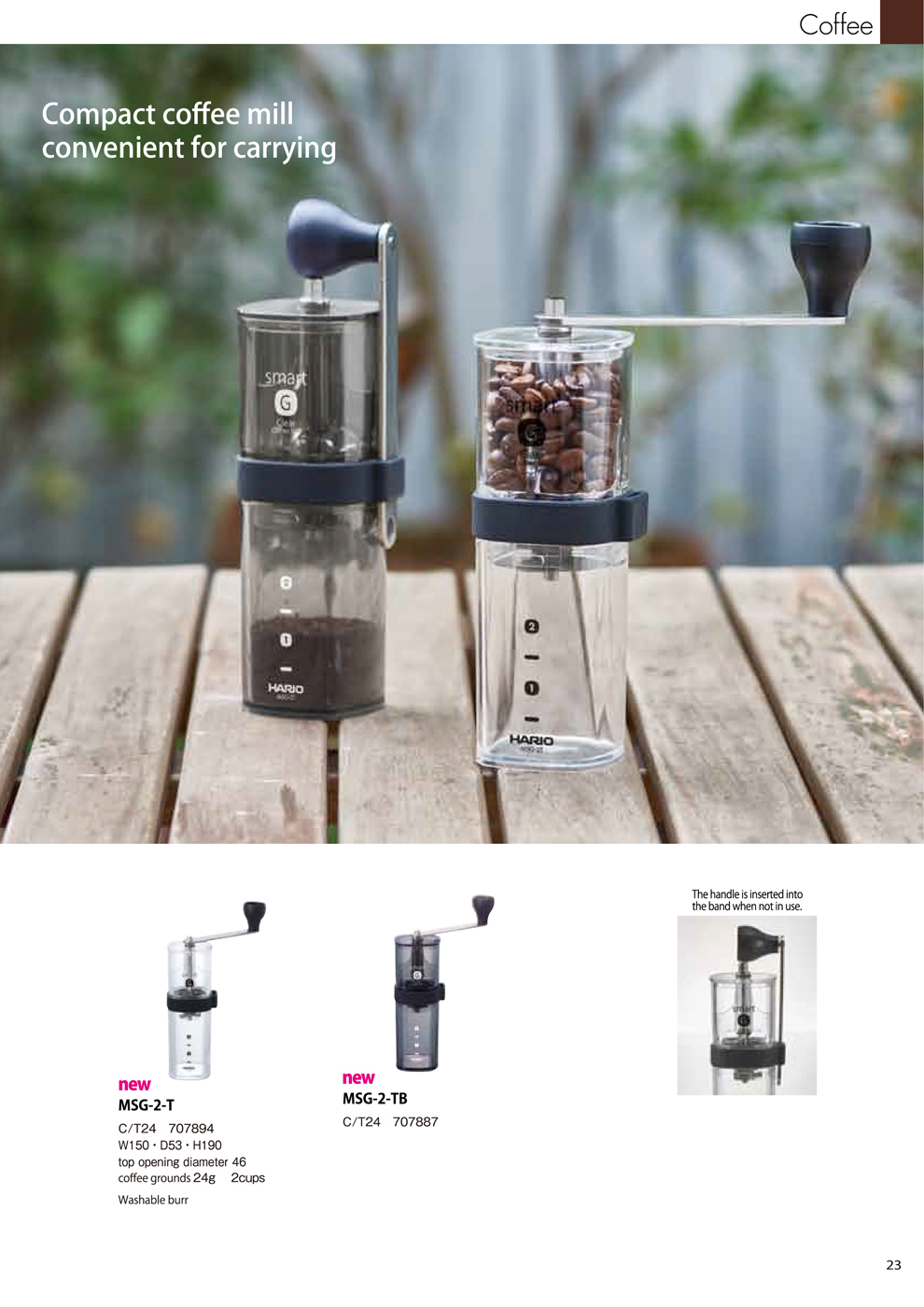 Catalog 2018, Coffee, compact coffee mill, MSG-2-T, MSG-2-TB