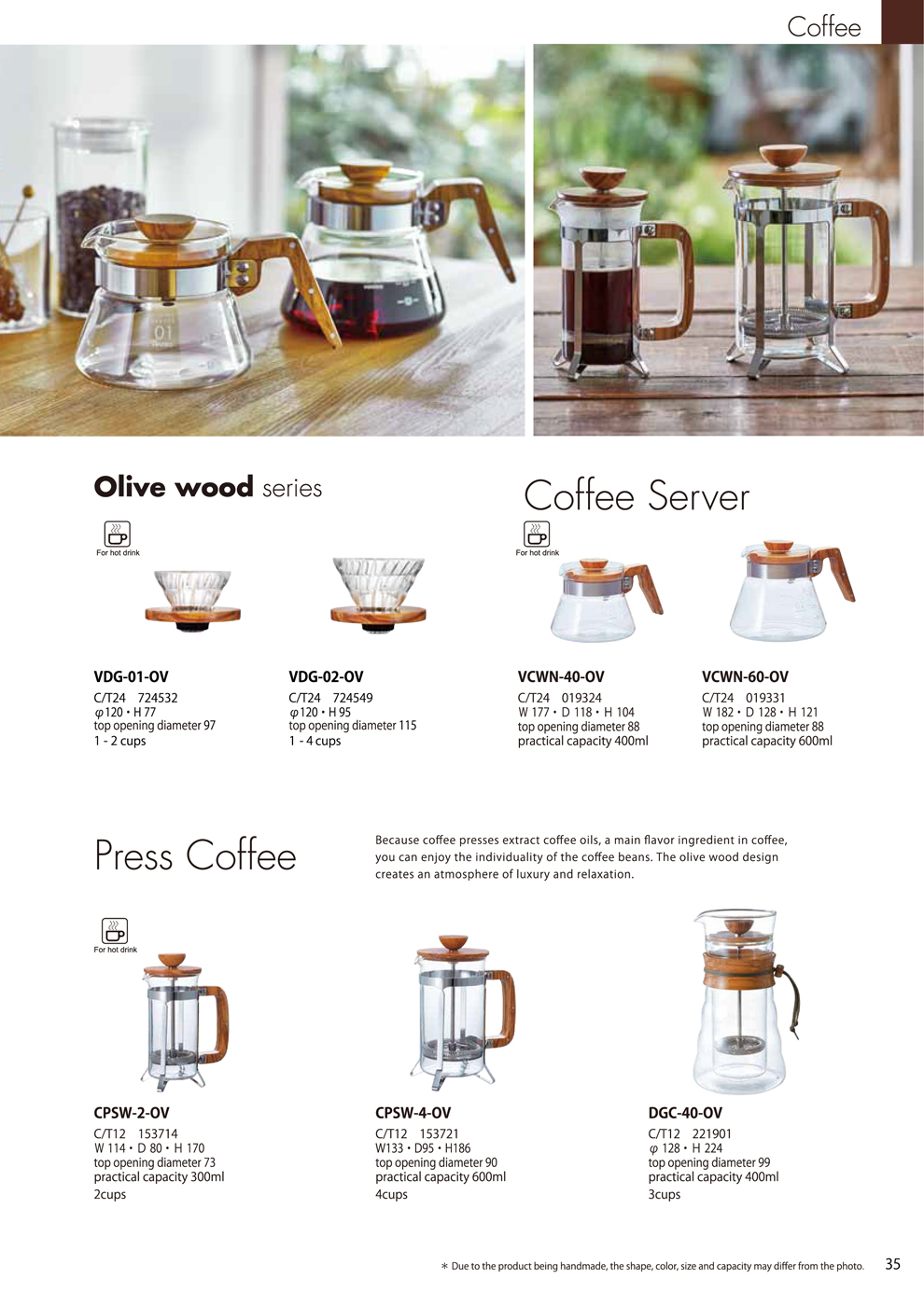Catalog 2018, Coffee, Server, Olive wood, Press Coffee, VDG-01-OV, VDG-02-OV, VCWN-40-OV, VCWN-60-OV, CPSW-2-OV, CPSW-4-OV, DGC-40-OV