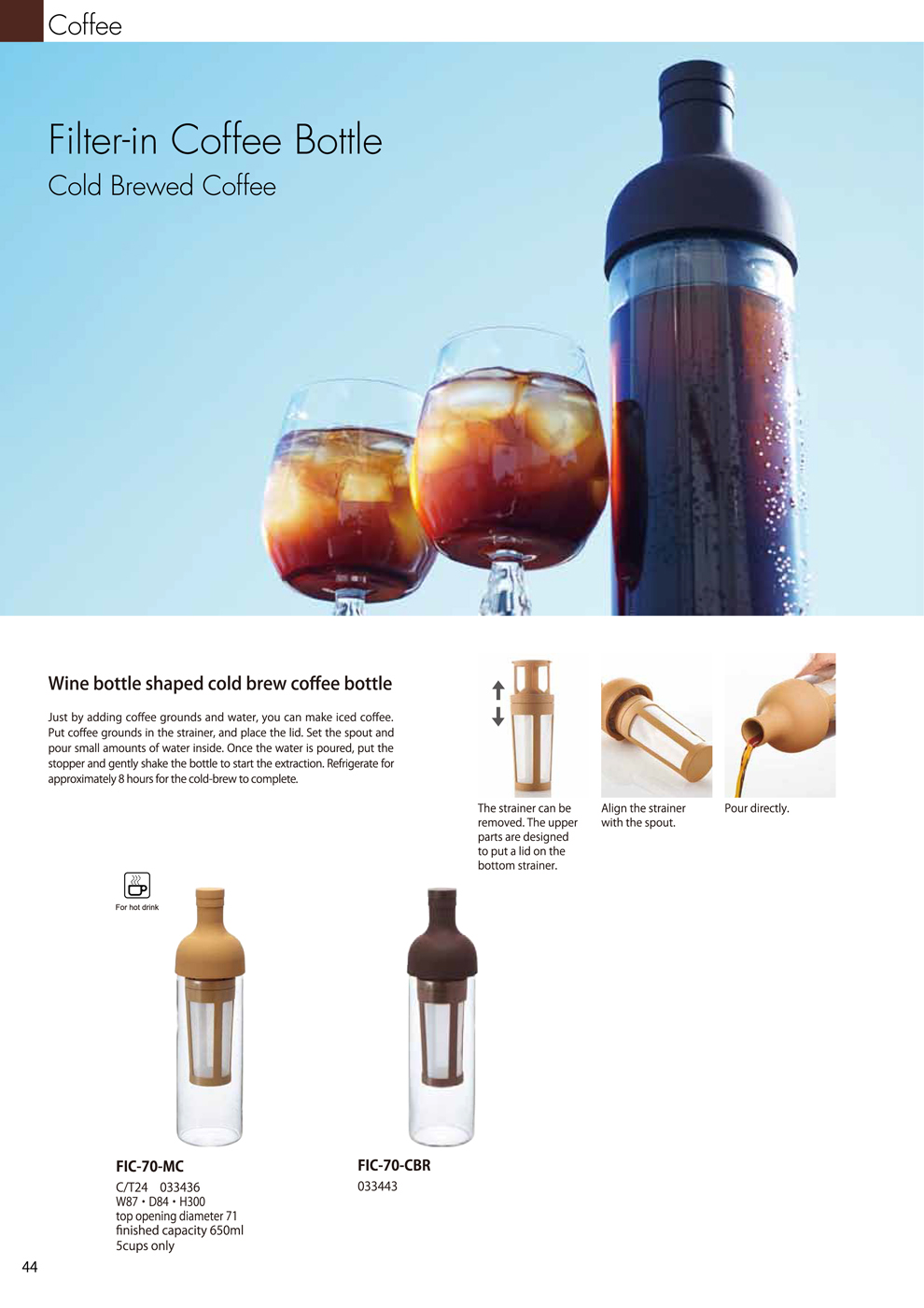 Catalog 2018, Coffee, Filter-in Coffee Bottle, Cold Brewed, stainer, refrigerate, FIC-70-MC, FIC-70-CBR