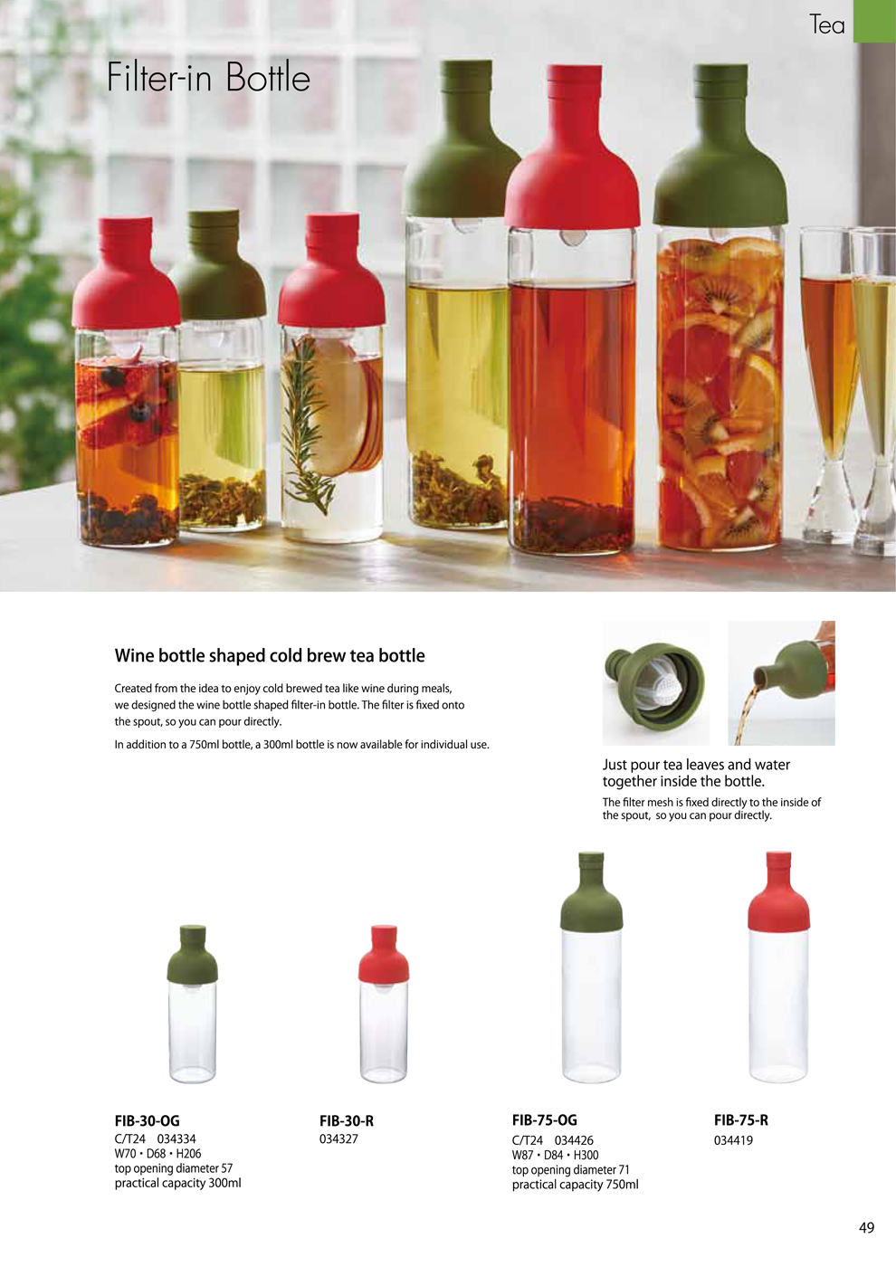 Catalog 2018, TEA, Filter-in Bottle, cold brew tea, filter mesh, wine, FIB-30-OG, FIB-30-R, FIB-75-OG, FIB-75-R