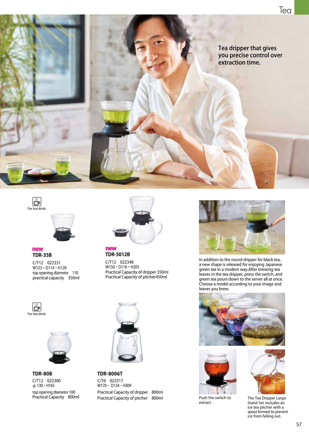 Catalog 2018, TEA, dripper, Largo Stand, pitcher, TDR-35B, TDR-5012B, TDR-80B, TDR-8006T