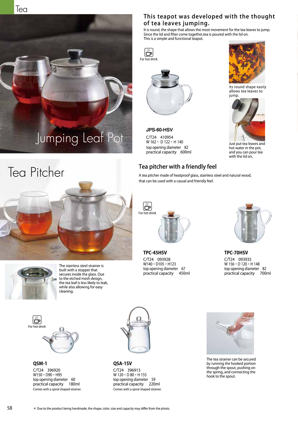 Catalog 2018, TEA, Teapot, Jumping Leaf Pot, Tea Pitcher, Tea Strainer, JPS-60-HSV, TPC-45HSV, TPC-70HSV, QSM-1, QSA-1SV