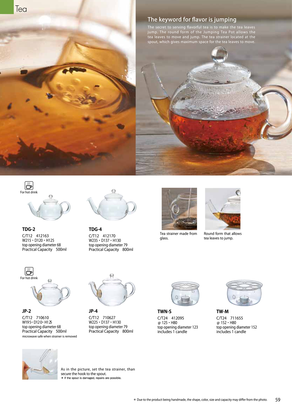 Catalog 2018, TEA, Jumping Tea Pot, candle, heater, tea strainer, TDG-2, TDG-4, JP-2, JP-4, TWN-S, TW-M