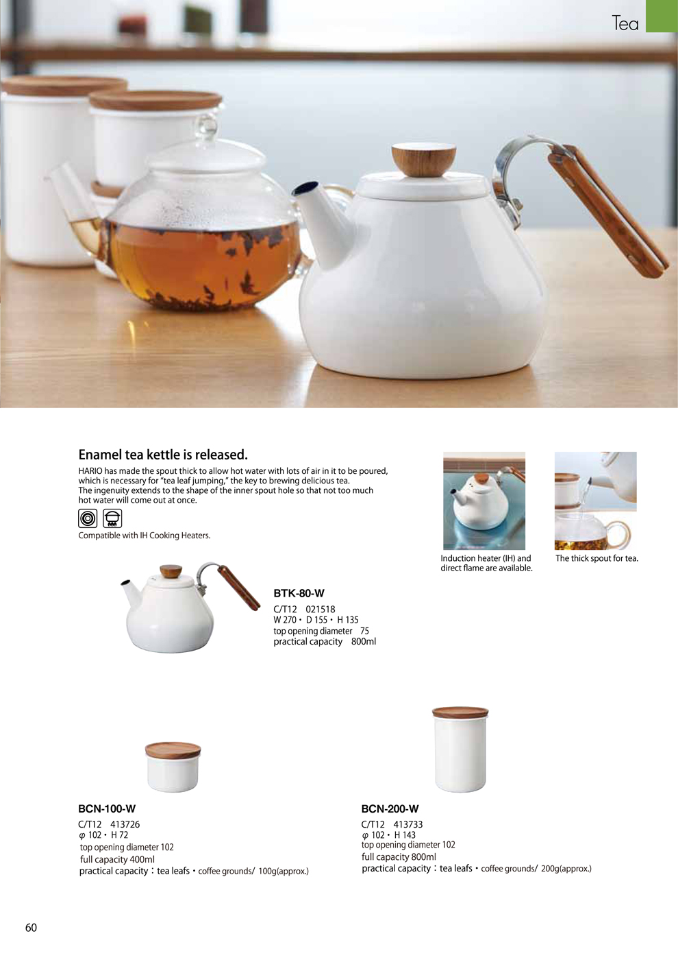 Catalog 2018, TEA, Enamel tea kettle, Induction heater, BTK-80-W, BCN-100-W, BCN-200-W