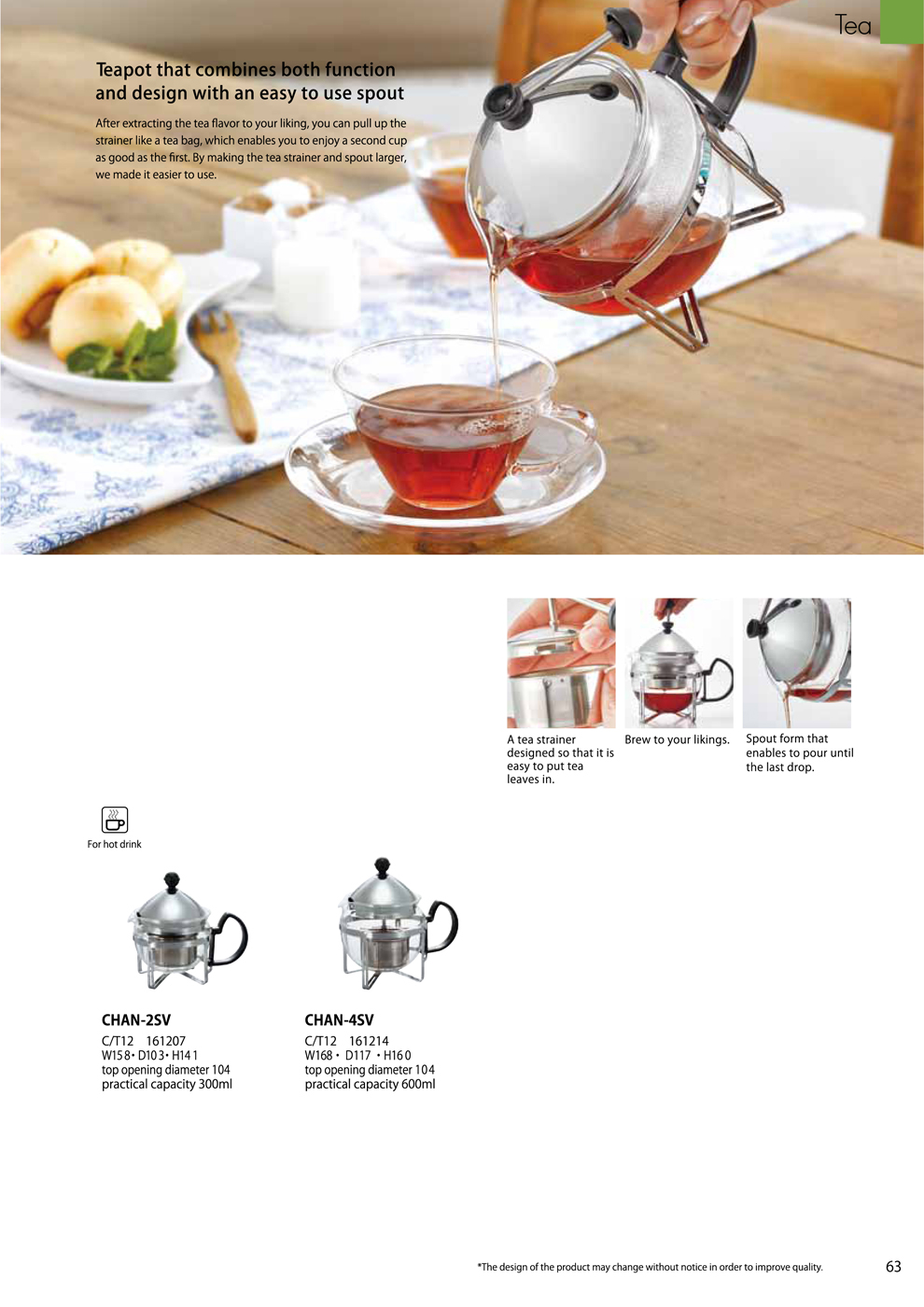 Catalog 2018, TEA, Teapot, Tea Bag, Chaor, CHAN-2SV, CHAN-4SV