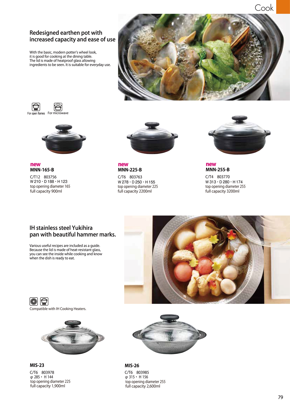 Catalog 2018, Cook, 
DONABE,  Glass Lid Cooking Pot, YUKIHIRA, IH Stainless Steel Cooking Pot, MNN-165-B, MNN-225-B, MNN-255-B, MIS-23, MIS-26