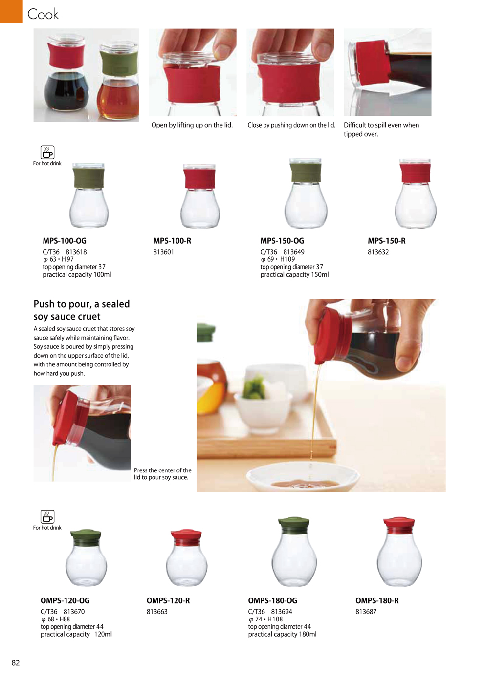 Catalog 2018, Cook, Saled, store, soy sauce cruet, safely, MPS-100-OG, MPS-100-R, MPS-150-OG, MPS-150-R, OMPS-120-OG, OMPS-120-R, OMPS-180-OG, OMPS-180-R