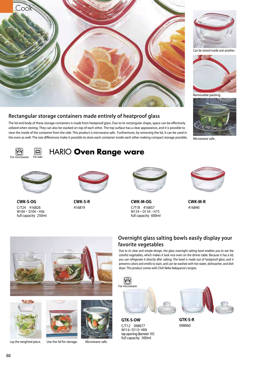 Catalog 2018, Cook, Oven Range Ware, Rectangualr storage container, overnight glass, salting bowl, heatproof, CWK-S-OG, CWK-S-R, CWK-M-OG, CWK-M-R, GTK-S-OW, GTK-S-R