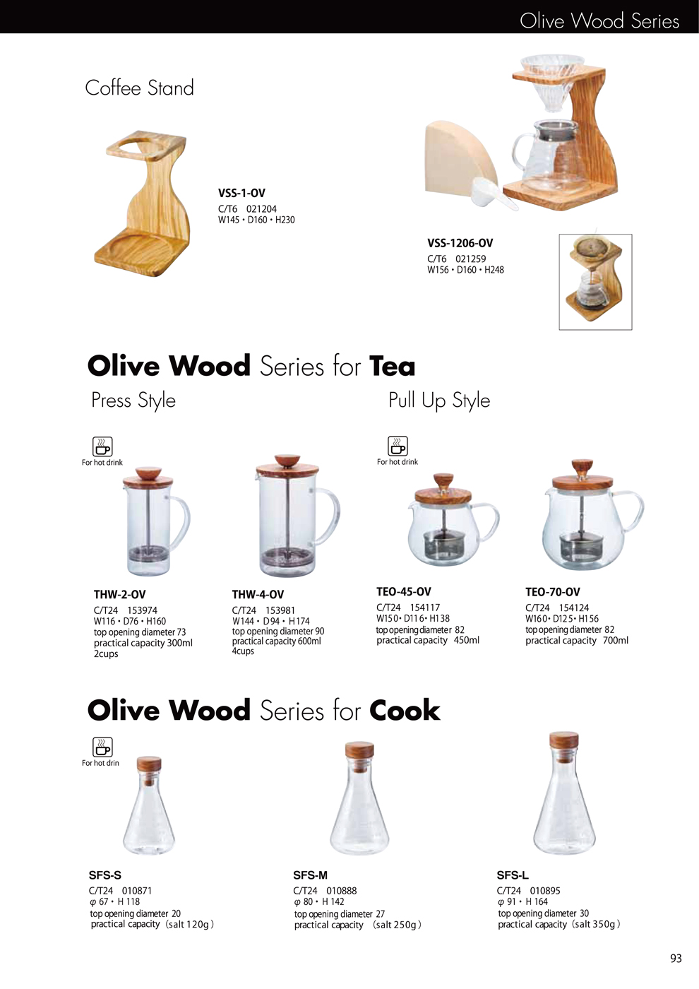 Catalog 2018, Olive Wood, Coffee Stand, Tea, Press Style, Pull up Style, Cook, VSS-1-OV, VSS-1206-OV, THW-2-OV, THW-4-OV, TEO-45-OV, TEO-70-OV, SFS-S, SFS-M, SFS-L