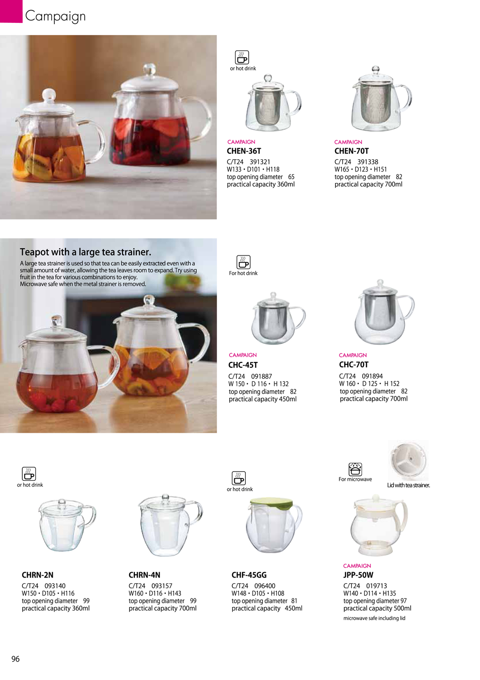 Catalog 2018, Campaign, TeaPot, Tea Strainer, CHEN-36T, CHEN-70T, CHC-45T, CHC-70T, CHRN-2N, CHRN-4N, CHF-45GG, JPP-50W