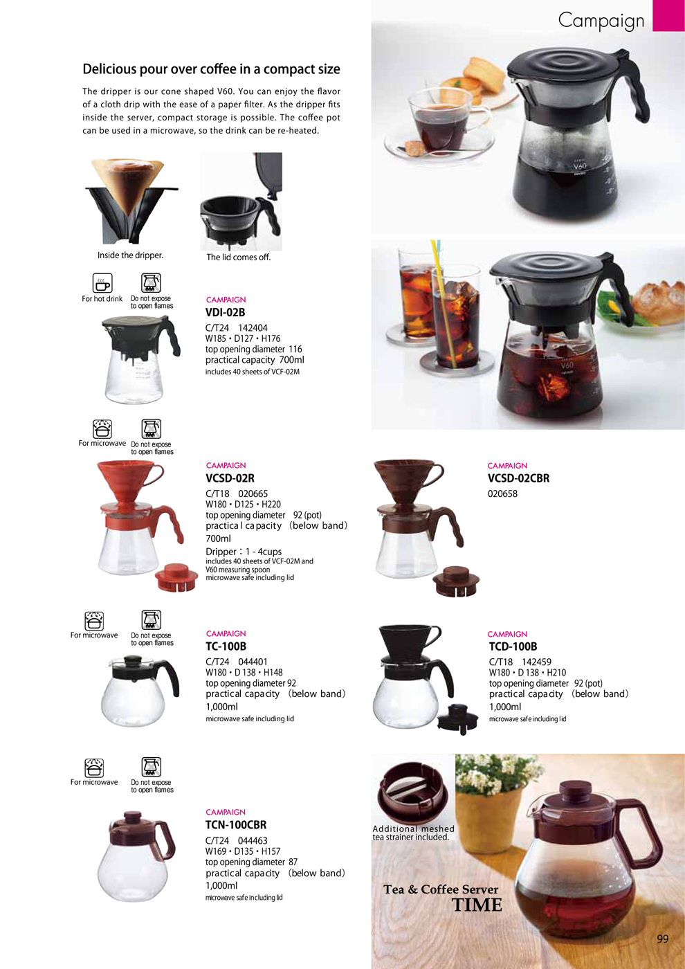 Catalog 2018, Campaign, V60 Filtere, microwave re-heated, Server, TIME, VDI-02B, VCSD-02R, VCD-02CBR, TC-100B, TCD-100B, TCN-100CBR