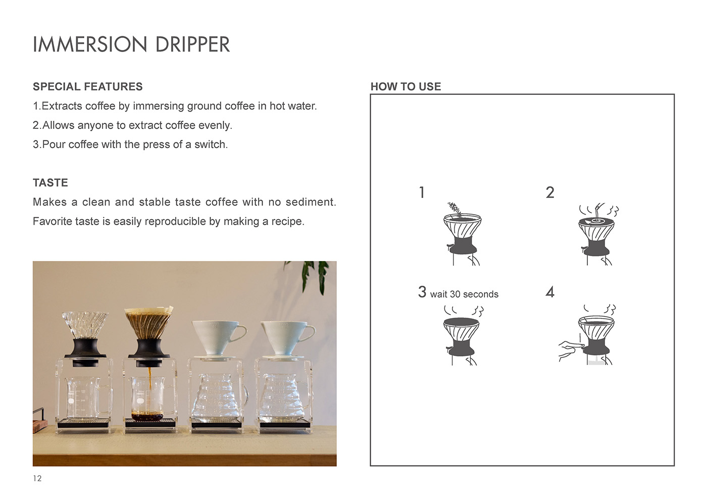 Catalog 2020, Coffee, V60, Immersion dripper, SWITCH Server Set, SSD-200-B, SSD-5012-B, One Cup Coffee Maker, OCM-1-B