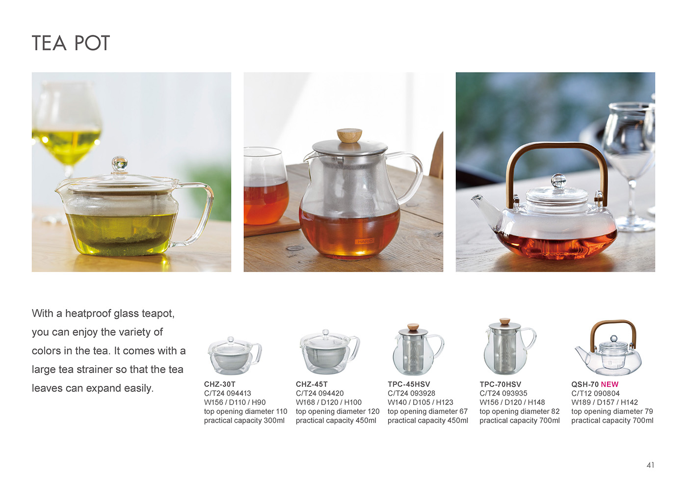 Catalog 2020, TEA, Server, Lid, strainer, heatproof, glass, teapot, Pitcher, Cha Cha, Kyusu, ZEN, CHZ-30T, CHZ-45T, TPC-45HSV, TPC-70HSV, QSH-70