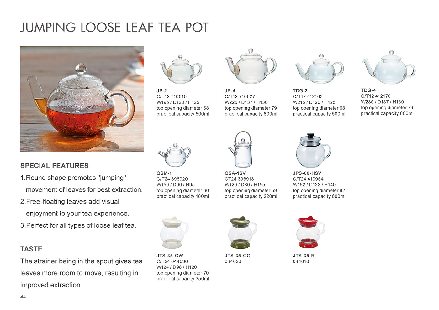 Catalog 2020, TEA, Teapot, Server, Tea Leaf, jumping, strainer, Donau, Asian, Round, Cylindrical,  JP-2, JP-4, TDG-2, TDG-4, QSM-1, QSA-1SV, JPS-60-HSV, JTS-35-OW, JTS-35-OG, JTS-35-R