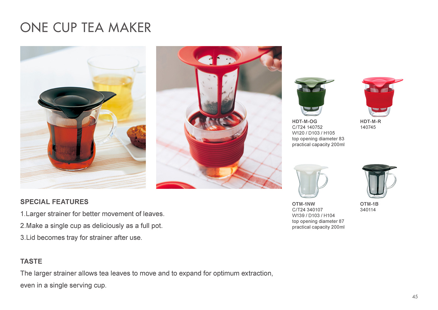 Catalog 2020, TEA, One cup, tea maker, lid, strainer, handy, serving cup, HDT-M-OG, HDT-M-R, OTM-1NW, OTM-1B