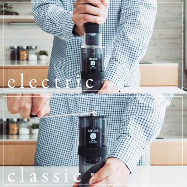 Coffee Mill Smart G  - MSG-2-TB image3