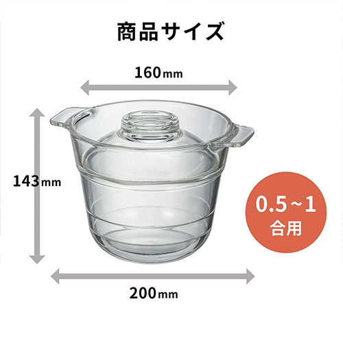 ICHIZENYA Microwave Glass Rice Cooker image6